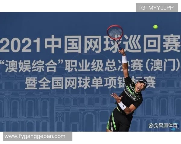 西安网球队的控制革新探索与实践：提升竞技水平与团队协作的全新路径