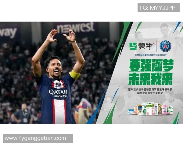 郑渊足球：从校园到职业的梦想之路与成长故事